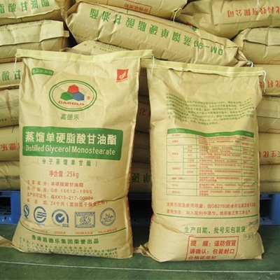 31566-31-1 E471 खाद्य पायसीकारी डिस्टिल्ड मोनोग्लिसराइड DMG95 GMS99