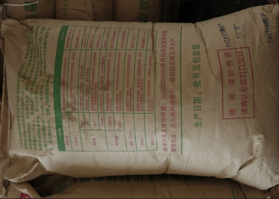 फ़ूड ग्रेड E471 फ़ूड इमल्सीफायर CAS 123-94-4