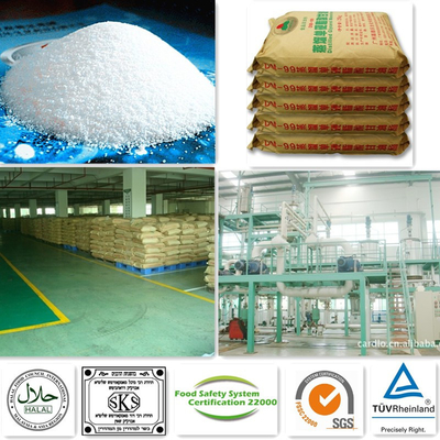 ISO9001 DMG 99% मिन मोनो और फैटी एसिड के डिग्लिसराइड्स
