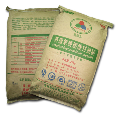 चॉकलेट में 25KG / Bag GMS 99% खाद्य सुरक्षित पायसीकारक