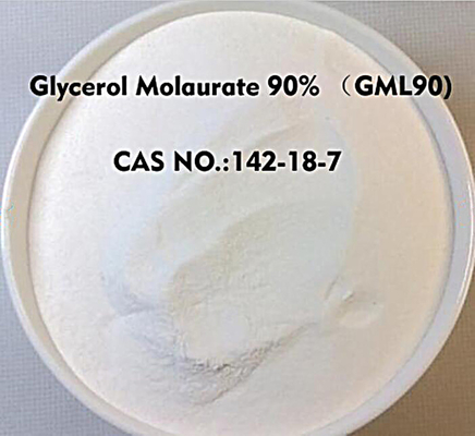 फ़ीड Additives ग्लाइसेरिल मोनोलॉरेट अल्फा मोनोलॉरिन जीएमएल पाउडर