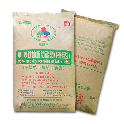 C21H42O4 प्राकृतिक खाद्य पायसीकारी डिस्टिल्ड मोनोग्लिसराइड DMG95 GMS99