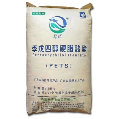 नायलॉन योजक और नायलॉन स्नेहक पेंटाएरीथ्रिटॉल स्टीरेट PETS-4